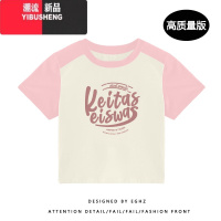 YIBUSHENG别致插肩短款短袖t恤女2024年季修身设计感收腰甜辣看上衣