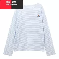YIBUSHENG设计感百搭条纹长袖T恤女季2024新款薄款防晒罩衫刺绣宽松上衣