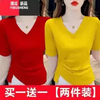 YIBUSHENG单/两件不规则短袖t恤女2023装韩版新款修身显瘦纯色打底衫上衣