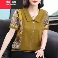 YIBUSHENG短袖t恤女装2024季新款娃娃领妈妈体恤大码胖mm宽松上衣服