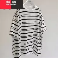YIBUSHENGzdm大码300斤薄款条纹宽松圆领短袖T恤女慵懒港风打底衫上衣