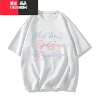 YIBUSHENG奶黄色短袖t恤女季新款设计感小众字母蝴蝶结小个子上衣潮