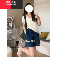 YIBUSHENG大码正肩t恤女季微胖mm显瘦宽松百搭休闲泰式水滴领U领短袖上衣