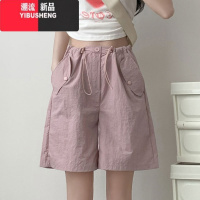 YIBUSHENG粉色工装短裤女季薄款高腰休闲阔腿五分裤小个子速干美式运动裤