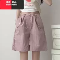 YIBUSHENG粉色工装短裤女季薄款高腰休闲阔腿五分裤小个子速干美式运动裤
