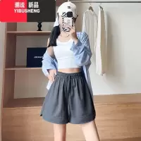 YIBUSHENG白色冰丝山本短裤女季薄款2024新款休闲中裤外穿大码运动五分裤