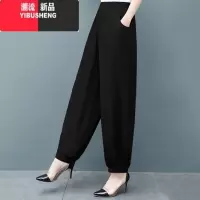 YIBUSHENG季新款女士棉绸大码防蚊束脚裤妈妈装灯笼裤宽松广场舞休闲长裤
