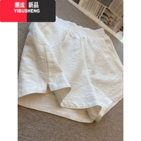 YIBUSHENG白色开叉透气短裤女季薄款宽松小个子百搭a字显瘦休闲阔腿裤子
