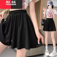 YIBUSHENG200斤梨型身材运动短裤女季胖mm宽松显瘦休闲芭蕾风a字半身裙裤