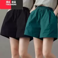 YIBUSHENG五分裤子女宽松薄款季高腰外穿松紧腰大码工装中裤休闲阔腿短裤