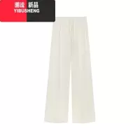 YIBUSHENG小个子灰色慵懒风休闲裤女装季宽松显瘦直筒裤阔腿裤垂感长裤子