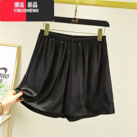 YIBUSHENG丝滑绸缎阔腿裤女高腰宽松外穿短裤大码显瘦休闲裤纯色百搭睡裤