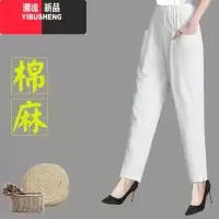 YIBUSHENG特价麻裤子女春新款2024中年妈妈纯麻上档次休闲九分裤薄款