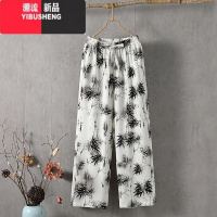 YIBUSHENG水墨画国风新中式冰丝阔腿裤子女装2024新款宽松休闲显瘦直筒裤