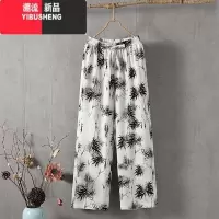 YIBUSHENG水墨画国风新中式冰丝阔腿裤子女装2024新款宽松休闲显瘦直筒裤