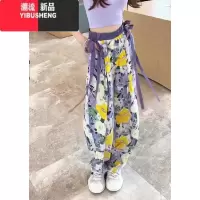 YIBUSHENG新中式国风印花冰丝阔腿裤女2024季新款薄款飘带高腰显瘦休闲裤