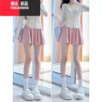 YIBUSHENG季薄款冰丝短裤女外穿休闲百褶短裙宽松阔腿运动裙裤显瘦防走光