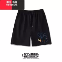 YIBUSHENG灰色运动短裤女款季薄款2024新款休闲宽松中裤外穿小个子五分裤