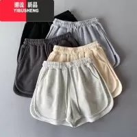 YIBUSHENG美式辣妹a字高腰黑色工装裤阔腿裤休闲运动短裤女季小个子宽松