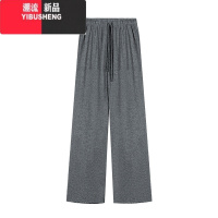 YIBUSHENG灰色慵懒风宽松拖地裤休闲裤糯米裤女季高腰直筒裤阔腿裤长裤子