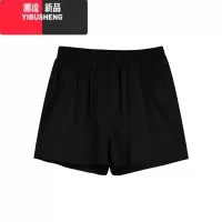 YIBUSHENG松紧腰黑色休闲裤直筒裤女季宽松显瘦中裤阔腿裤短裤小个子裤子