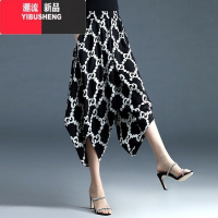 YIBUSHENG格子休闲七分裤女2023新款设计感宽松显瘦高腰冰丝阔腿裤季薄款