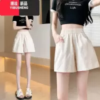 YIBUSHENG休闲短裤女季2024新款薄款棉麻阔腿裤子外穿运动五分裤工装