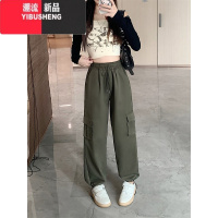 YIBUSHENG大码美式复古休闲工装裤女2024新款季高腰显瘦束脚直筒阔腿裤子