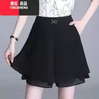 YIBUSHENG雪纺阔腿裤女2024新款季薄款垂感五分裤女高腰显瘦休闲裤裤裙女
