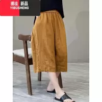 YIBUSHENG2024季高腰棉麻阔腿中裤女文艺复古简约宽松显瘦七分百搭休闲裤