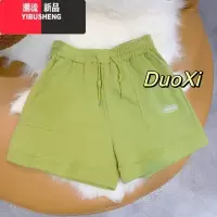 YIBUSHENGA字型运动短裤女季2024新款高腰显瘦休闲裤居家外穿松阔腿裤子2