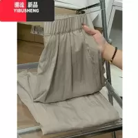 YIBUSHENG咸菜绿薄款阔腿休闲裤女季高腰显瘦百搭凉凉裤垂感慵懒山本裤子