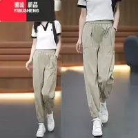 YIBUSHENG冰丝灯笼哈伦裤女季防蚊新款束脚裤时尚高腰九分速干运动休闲裤