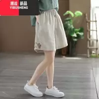 YIBUSHENG季新款短裤女高腰绣花百搭直筒裤薄款舒适透气棉麻四分裤休闲裤