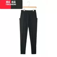 YIBUSHENG莫代尔休闲裤女春大码宽松显瘦百搭长裤子运动裤高腰小脚哈伦裤
