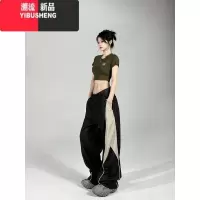 YIBUSHENG美式复古拼色运动裤女薄款小众设计感休闲裤阔腿宽松垂坠感长裤子