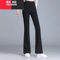 YIBUSHENG冰丝微喇叭裤女2024季新款高腰垂感显瘦宽松大码阔腿薄款休闲裤
