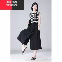 YIBUSHENG阔腿裤女季薄款裙裤2024新款裤子宽松垂感七分裤高腰显瘦休闲裤