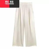 YIBUSHENG湖蓝色棉麻山本裤女季薄款裤子慵懒风高腰垂感休闲裤直筒阔腿裤