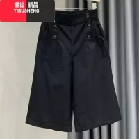 YIBUSHENG休闲裤七分裤哈伦裤女外穿阔腿裤子季薄款大码百搭显瘦工装裤潮