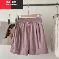 YIBUSHENG2024季新款韩版高腰显瘦休闲裤女宽松百搭阔腿短裤子薄款