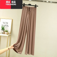 YIBUSHENG莫代尔阔腿裤女高腰垂感春季长裤薄款裤子休闲裤显瘦大码直筒裤