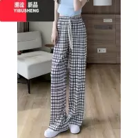 YIBUSHENG欧货格子裤子女季高腰显瘦直筒垂感休闲裤薄款百搭冰丝阔腿长裤