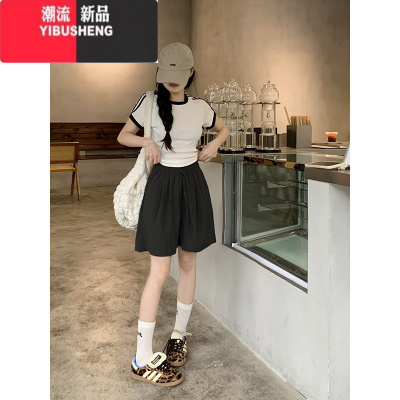YIBUSHENG纯色甜美舒适休闲裤女季2024新款松紧腰抽绳阔腿裤百搭山本短裤