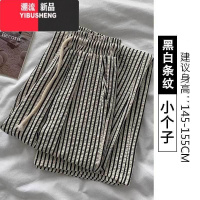 YIBUSHENG小个子韩系慵懒风条纹垂感休闲裤女145cm松紧高腰百搭薄款直筒裤