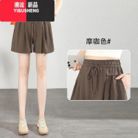 YIBUSHENG冰丝三分短裤女2024季新款运动五分裤薄款垂感阔腿裤休闲裤凉快