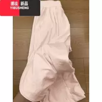 YIBUSHENG粉色山本裤子女2024新款高腰垂感阔腿裤季休闲裤凉凉裤时尚女裤