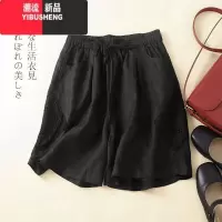 YIBUSHENG短裤女复古镂空钩花五分裤女文艺蕾丝休闲裤显瘦宽松直筒裤