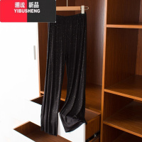 YIBUSHENG阔腿裤女季薄款高腰垂感显瘦百搭长裤莫代尔宽松坠感拖地休闲裤