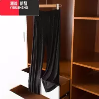 YIBUSHENG阔腿裤女季薄款高腰垂感显瘦百搭长裤莫代尔宽松坠感拖地休闲裤